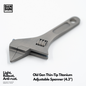 Titanium Thin-Tip Adjustable Spanner image 0