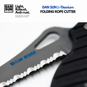 Beta-Titanium Folding Rope Cutter image 10