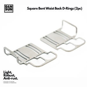 Square Bent Waist Back D-Rings (2pc) image 0