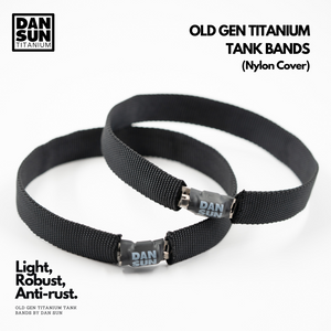 Titanium Tank Band (1pc) image 0