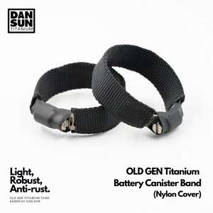 Titanium Battery Canister Band (1pc) image 0