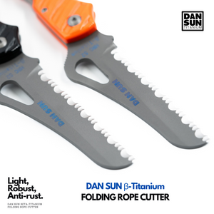Beta-Titanium Folding Rope Cutter image 3