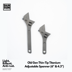 Titanium Thin-Tip Adjustable Spanner image 1