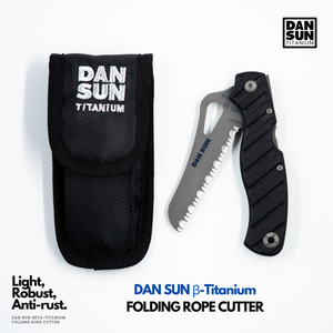 Beta-Titanium Folding Rope Cutter image 1