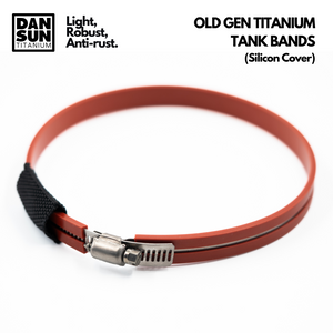 Titanium Tank Band (1pc) image 1