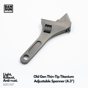 Titanium Thin-Tip Adjustable Spanner image 3