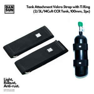 Tank Attachment Velcro Strap with Ti Ring (2pc) image 0